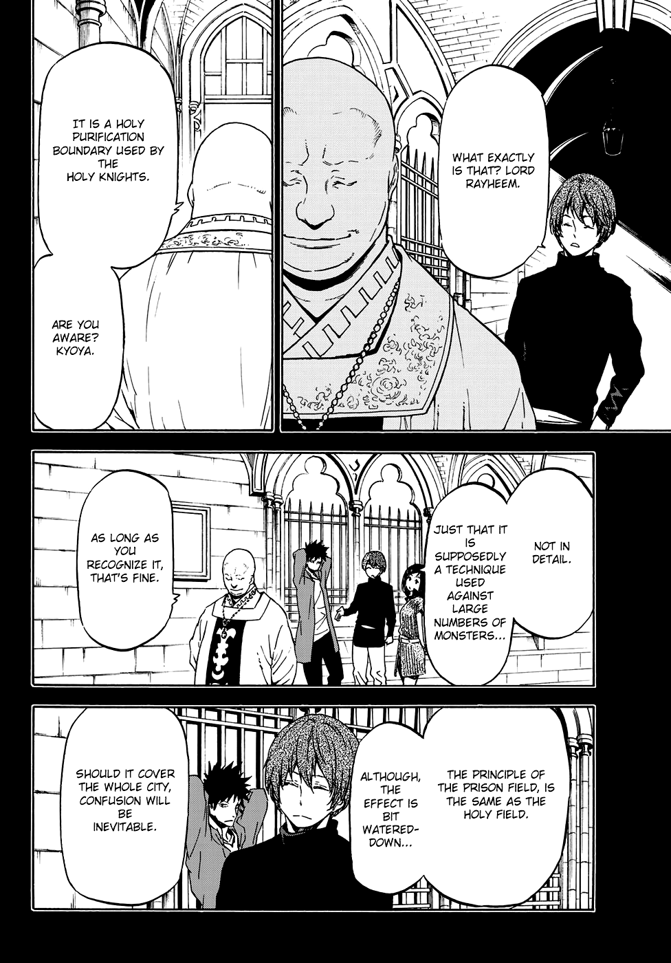 That Time I Got Reincarnated as a Slime, Chapter 58 image 29